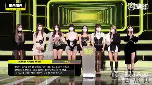 MAMA颁奖礼开场舞台神似煤气灶，特效拉胯，韩国人审美就这？