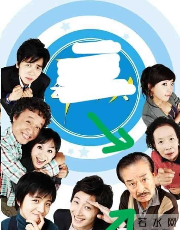 韩剧国民爷爷去世,再也回不去的《爱情是什么》和《搞笑一家人》