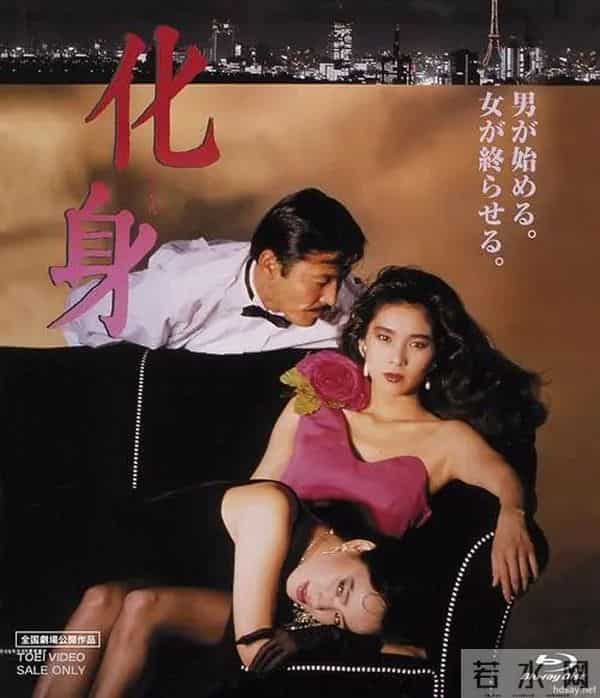 曾拍五部大尺度戏与《白色巨塔》日本女星黑木瞳性感撩人