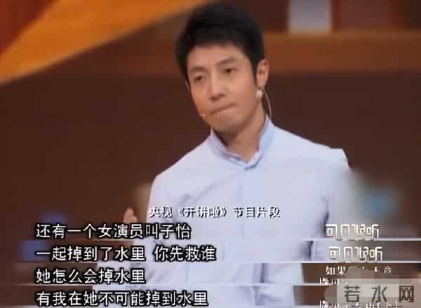 “灿烂情史”章子怡：献媚成龙遭李安折磨，下嫁三婚汪峰被宠成宝