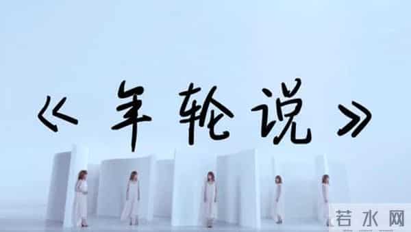 《删·拾 以后》杨丞琳的总结与重启