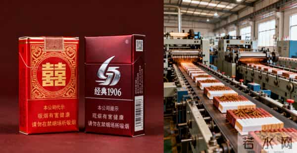 40年前广东老烟图鉴：抽过3种以上的，都差不多是“爷爷辈儿的”