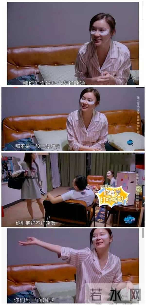 有一说一，袁姗姗不火，真的是有原因的