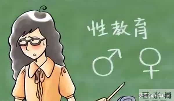 这些“性行为”很危险!千万不要去尝试!