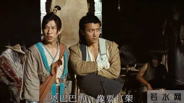 《财神客栈》老板娘出场，在场男人眼珠子快掉下来：这是蒙汗药