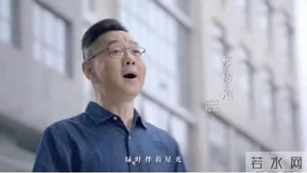 中国主持界的半壁江山,都在这两部MV里