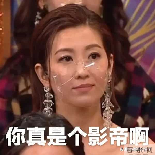 陈自瑶王浩信，婚姻是一场“剧本杀”？