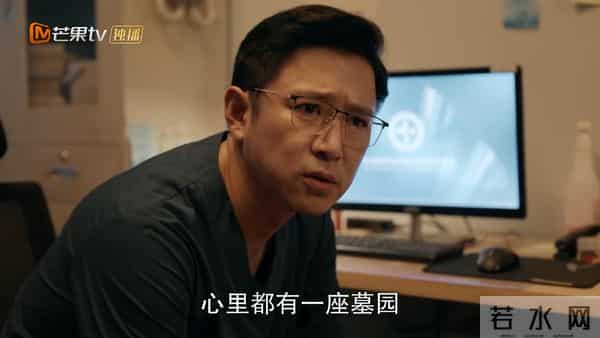 看完6集《白色城堡》，我连发感叹：终于有部像样的国产医疗剧了