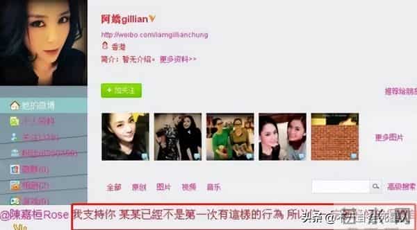 结了婚还没有分寸感，这6位明星婚后的行为真放肆