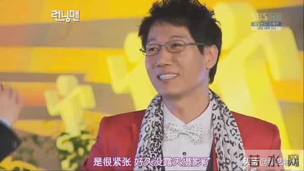 55岁还在奔跑的池石镇，真的没有你想象得那么弱