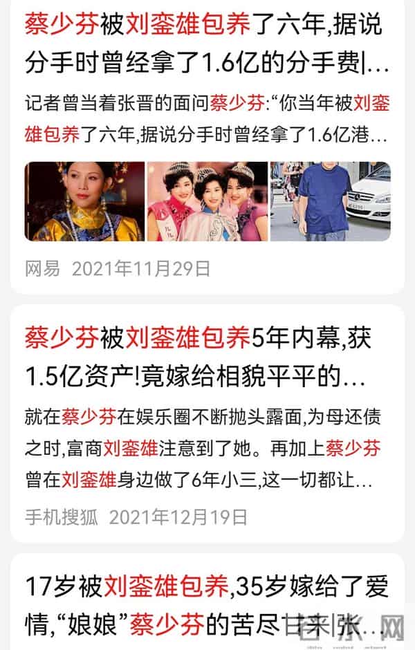 靠老婆成名的男星，张杰、杜江被捧成一线，果然娶个好妻旺三代