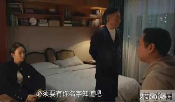 国民媳妇海清老公曝光!两人是高中同学,男方是银行高管