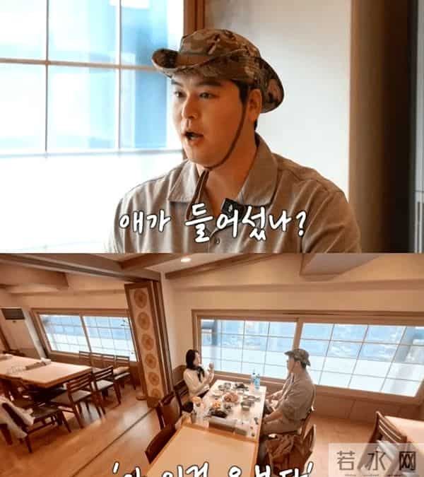 “我们结婚了”售后!李章宇:听到咸恩静婚讯后,曾怀疑她已怀孕