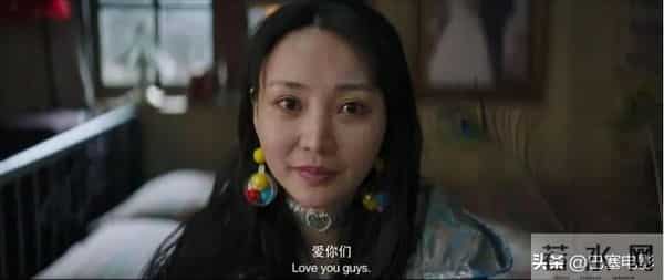 柳岩双腿瘦成竹竿,不再性感美艳的她,却终于抬起了头