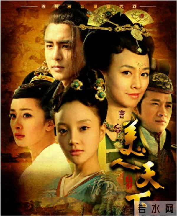 《唐宫美人天下》美女云集，以前的电视剧果然美女扎堆不嫌多