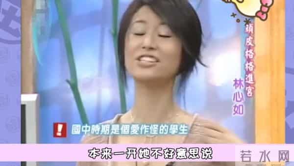 林心如原形毕露？和5位半裸男聚会照片被扒出，网友：尺度太大