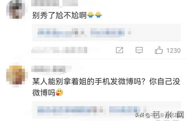 结了婚还没有分寸感，这6位明星婚后的行为真放肆