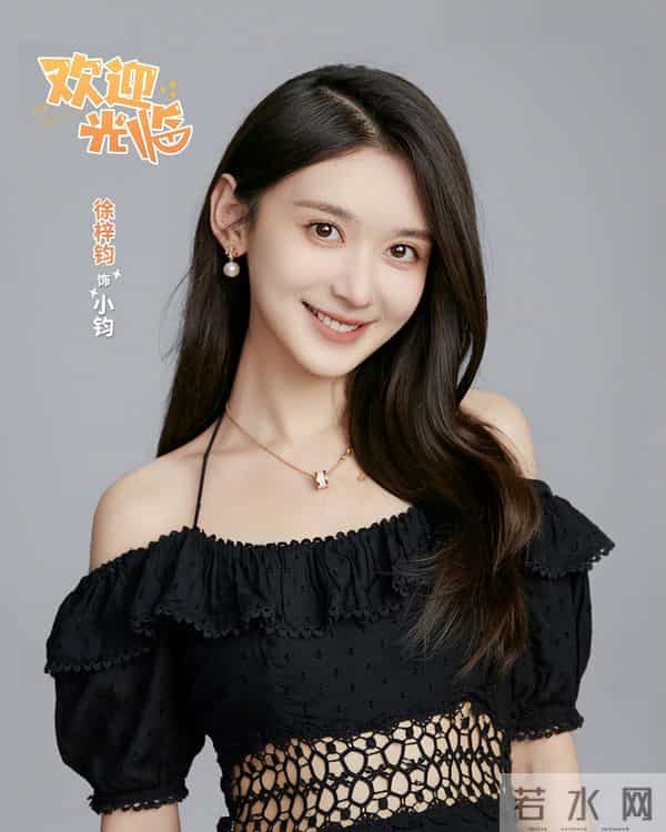 徐梓钧《欢迎光临》正在热播 搭档白百何首度挑战模特角色