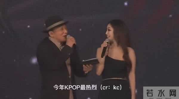 当“中国天王”出席韩国顶级颁奖礼,会是啥场面?网友:砸场子的