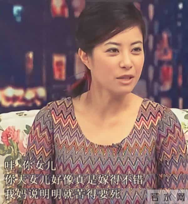 “怀钰公主”的唏嘘情史,和她的坎坷过往