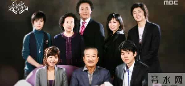 他走了，9.6分神作落幕