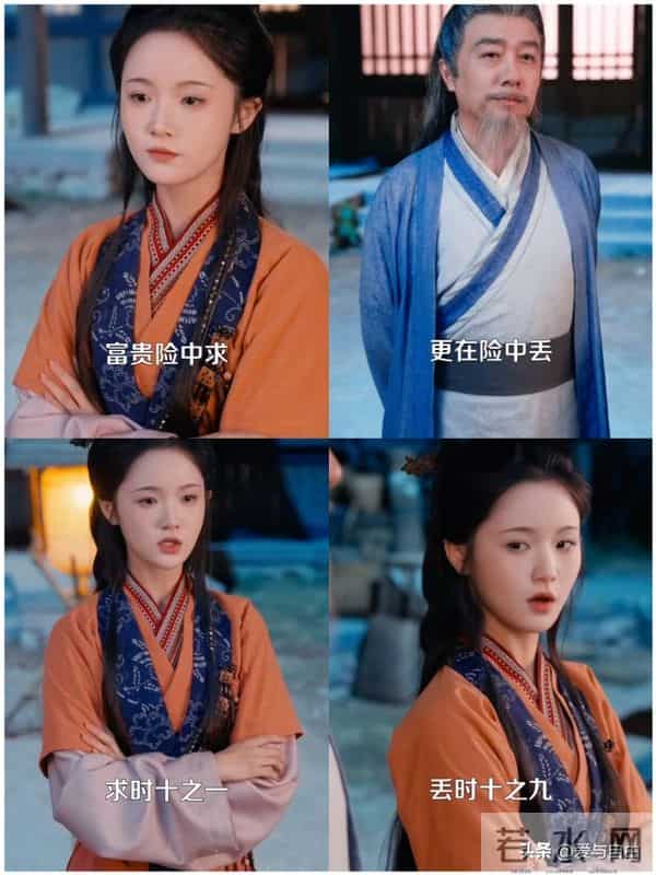 这11部堪称“零差评”短剧的续集！这才是我们想看的精品短剧！