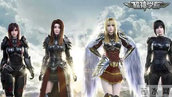 巨荐60部每集时长20分钟左右的超长超好看的国产动漫之21—30部