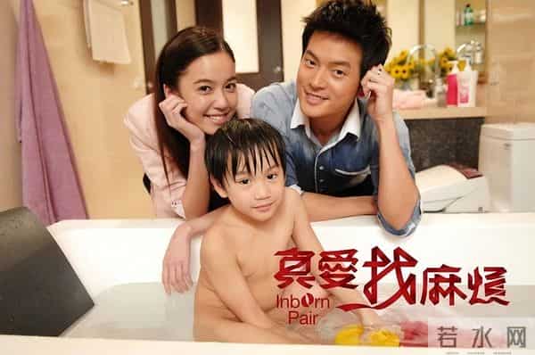 18部12年前——经典台剧（满满的回忆）