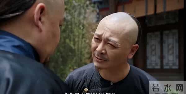 《大生意人》古平原帮常四爷还清了房贷，却意外给自己找了个干爹