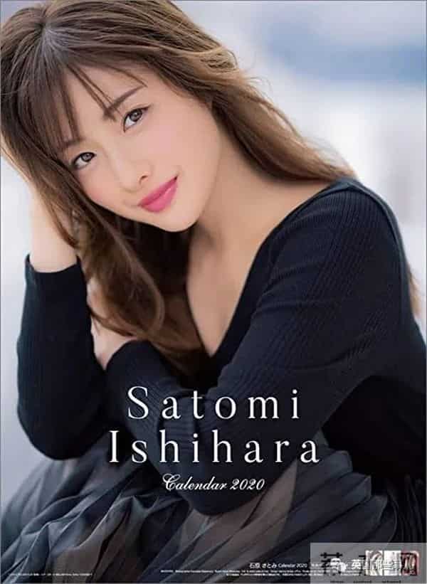 石原里美忽然宣布与圈外男友成婚!网友"老婆没了"冲上热搜…