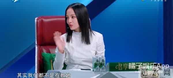 萨顶顶被说矫揉造作，张杰被批评没文化没审美，这位评委够格吗？