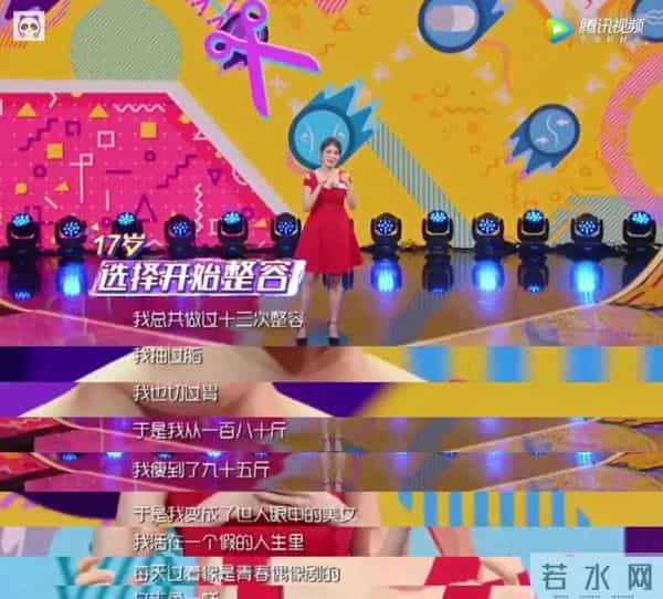 这个时代在偷偷惩罚长得不好看的人?