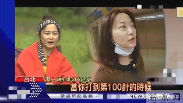 台偶女配：明明那么美，偏偏没人爱？