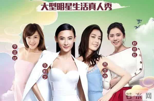 张柏芝才是最有手腕儿的人