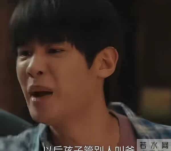 《四喜》魔丸弟弟太能闹！付辛博演最惨姐夫：连婚礼都被搞黄了？