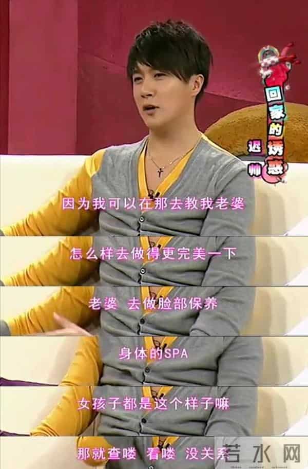 姚笛疑再恋爱,曾与她相恋7年的“谦谦公子”迟帅怎样了?