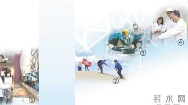 攀登之路 勇者不孤——走近全国高校黄大年式教师团队优秀代表