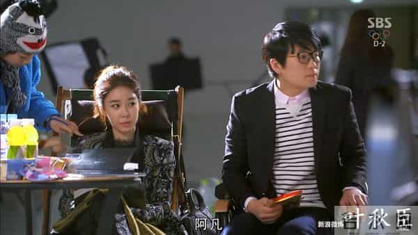 来自星星的你 14集(图文) 是否还记得,爱一个人胜过爱自己