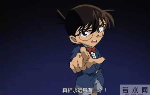 大写加粗的段子手,里约奥运,白岩松都说了些啥?