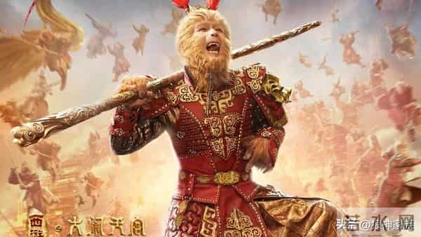 西游记之大闹天宫甄子丹周润发郭富城领衔主演