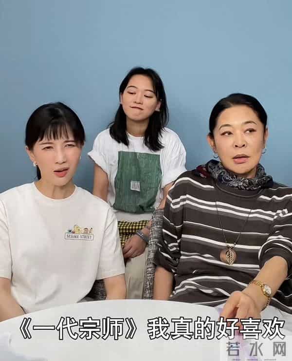 倪萍那晚假意满分的表演，章子怡当场难堪，宋佳无地自容