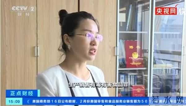 郭美美,网售成本几毛,售价几百块的减肥药,又又进去了