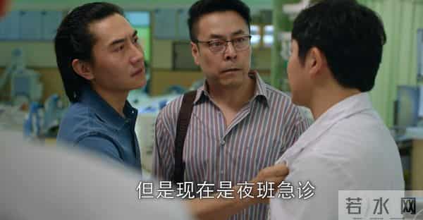 看完6集《白色城堡》，我连发感叹：终于有部像样的国产医疗剧了