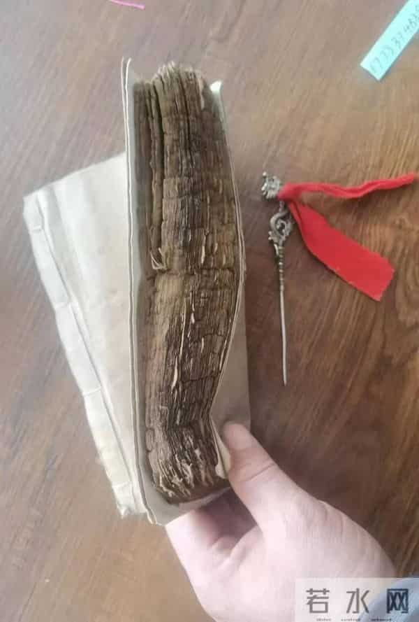 何知经断人祸福,天财门,富贵门,退财门,等