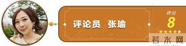 观影福利丨80后、90后们 带父母去看一场《地久天长》吧