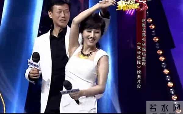 赵雅芝的杂乱情史,和黄锦燊人前恩爱的背后,很是醉人