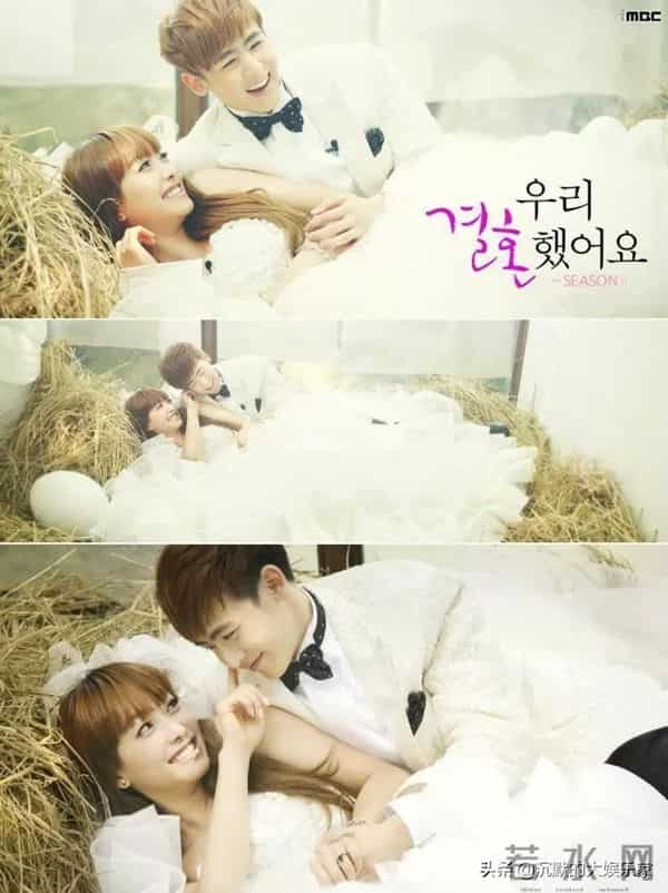 10部恋爱韩综：我可以单身，但我磕的CP必须结婚