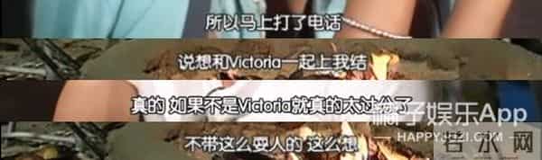 尼坤宋茜是曾经的顶流cp?be天花板终成回忆,韩流初心意难平?