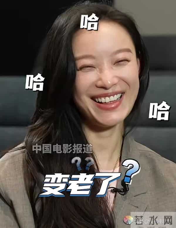 太真实了!看了六公主的北影节女星原图,治好了普通人的容貌焦虑