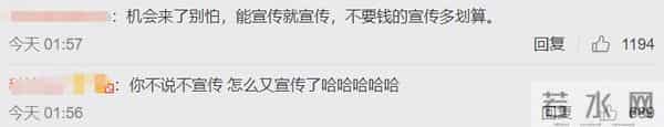 30岁快女冠军现状引热议，月薪8千租房住无人识，曾一年挥霍200万